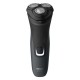 Электробритва мужская Philips S1133/41 Электробритва мужская Philips S1133/41