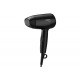 Фен дорожный Philips BHC010/10 Фен дорожный Philips BHC010/10
